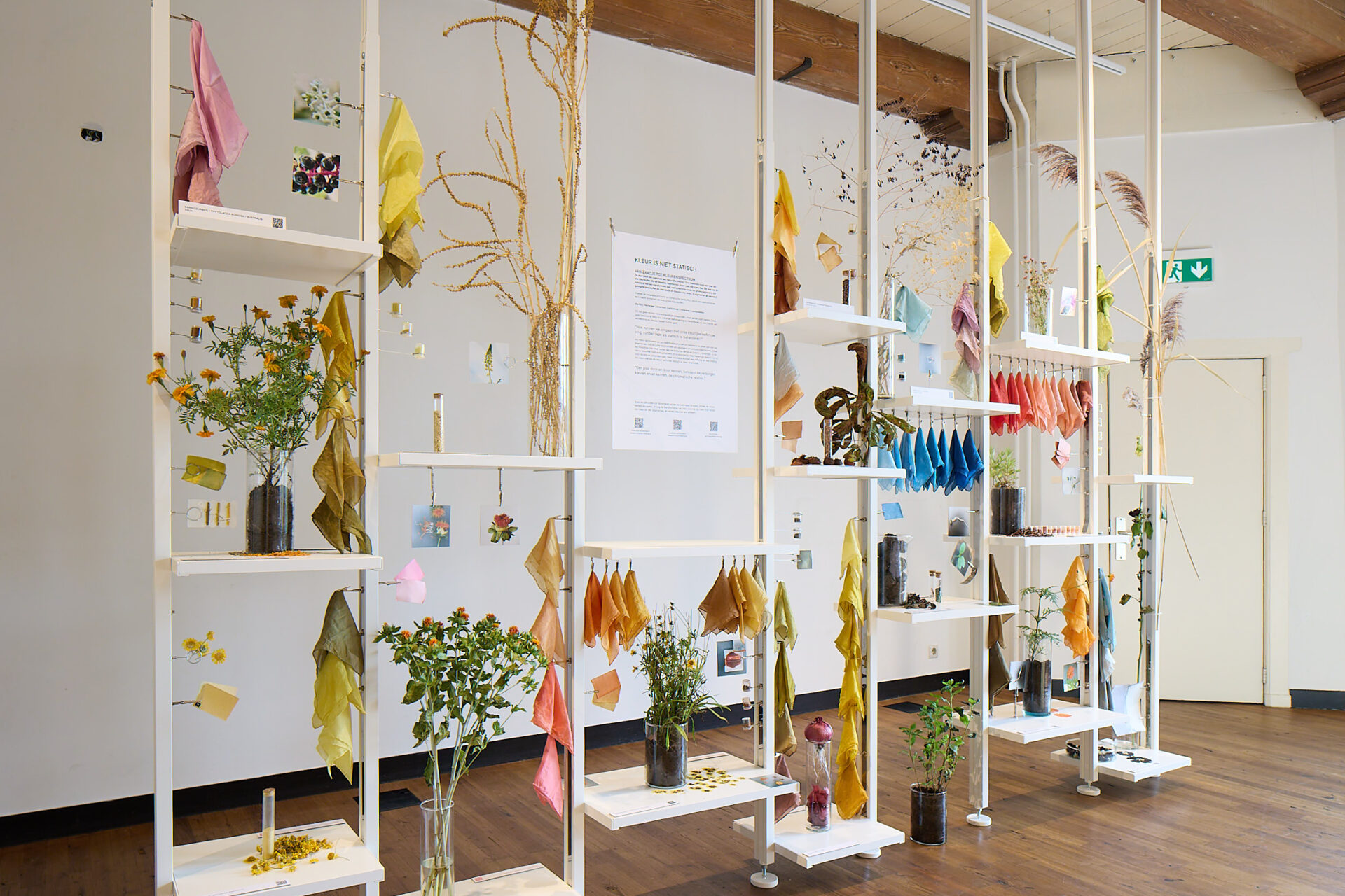 colour-wall-textilelab-waag